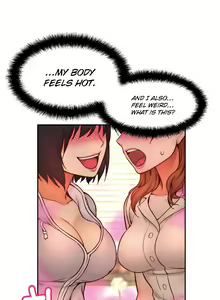Page 755 of Mia's Tool Ch. 0-15 - preview thumbnail