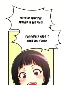 Page 9 of Mia's Tool Ch. 0-15 - preview thumbnail