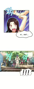 Page 92 of Mia's Tool Ch. 0-15 - preview thumbnail