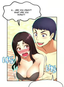 Page 93 of Mia's Tool Ch. 0-15 - preview thumbnail