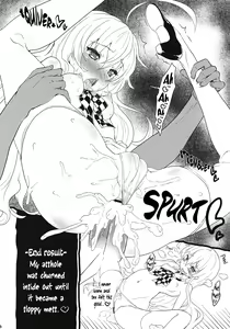 Page 13 of Hazukashikutte Dekichaisou - preview thumbnail