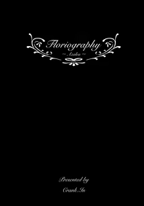 Page 2 of Floriography ~Azalea~ - preview thumbnail