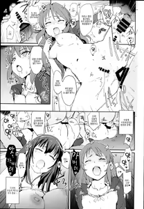 Page 22 of Tachibana Arisu no Saimin Dosukebe Sex Friends with Sagisawa Fumika - preview thumbnail