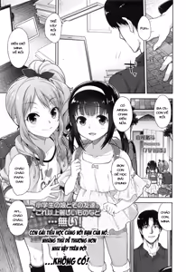 Papa Love — hentai manga cover on Fhentai