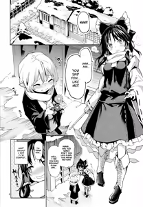 Page 5 of Atatame Jouzu no Reimu-san | Reimu's Good At Warming People Up - preview thumbnail