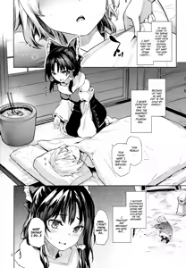 Page 7 of Atatame Jouzu no Reimu-san | Reimu's Good At Warming People Up - preview thumbnail