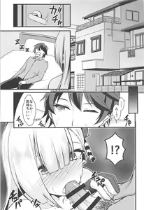 Page 4 of Ecchi na Shoukaku wa Dame desu ka? - preview thumbnail