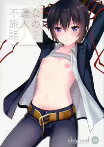 Fuun na Tabibito no Hanashi 2 — hentai manga cover on Fhentai