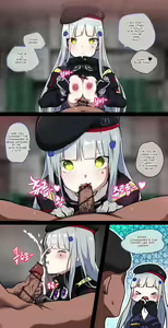 Page 8 of How to use dolls 01 - preview thumbnail