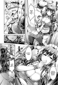 Page 17 of Koizome Marking - Love Juice Marking + Toranoana Gentei Leaflet + Melonbooks Kounyuu Tokuten  + ZIN Kounyuu Tokuten Illust Card | 애즙 마ー킹 - preview thumbnail
