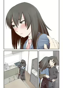 Page 17 of Boku no Daisuki na Ane ga Nande Anna Yatsu ni...... - preview thumbnail
