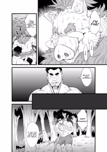 Page 11 of TONTON byuushi - preview thumbnail