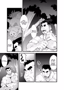 Page 12 of TONTON byuushi - preview thumbnail