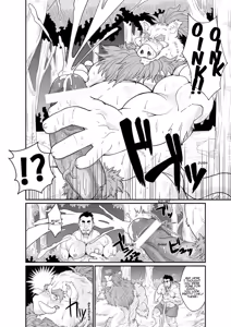 Page 13 of TONTON byuushi - preview thumbnail