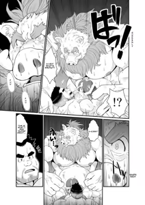 Page 14 of TONTON byuushi - preview thumbnail