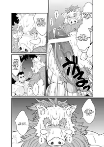 Page 15 of TONTON byuushi - preview thumbnail