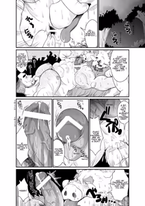 Page 17 of TONTON byuushi - preview thumbnail