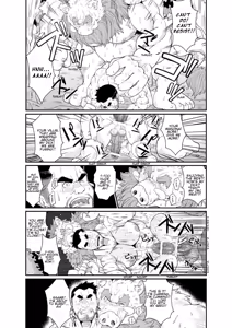 Page 20 of TONTON byuushi - preview thumbnail