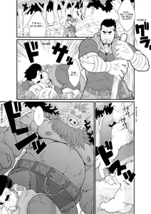 Page 2 of TONTON byuushi - preview thumbnail