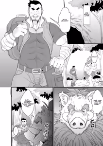 Page 23 of TONTON byuushi - preview thumbnail
