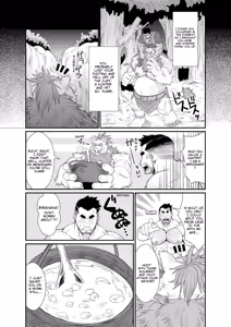 Page 4 of TONTON byuushi - preview thumbnail