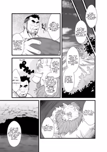 Page 6 of TONTON byuushi - preview thumbnail