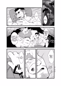 Page 7 of TONTON byuushi - preview thumbnail