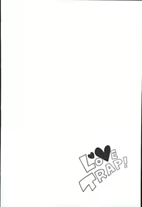 Page 20 of Love Trap! - preview thumbnail
