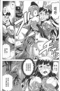Page 56 of LAUGH & EROS+ - preview thumbnail