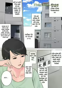 Page 3 of Tsubakigaoka Danchi no Kanrinin - preview thumbnail