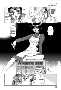Page 33 of Mai-chan no Nichijou | Mai-chan´s daily life - preview thumbnail