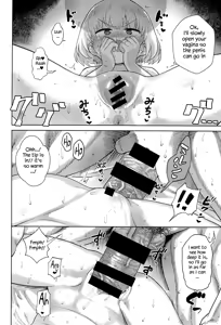 Page 14 of Newlywed Katyusha - preview thumbnail