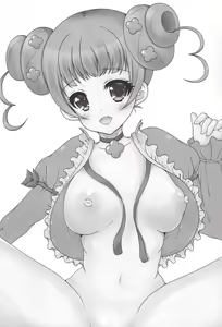 Page 3 of Alice-chan to Dokidoki Shitai! - preview thumbnail