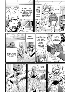 Page 5 of DN (decensored) - preview thumbnail