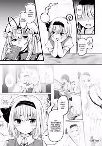 Page 2 of Hontou no Kimochi 2 ~Youmu days~ | True Feelings 2 ~Youmu Days~ - preview thumbnail