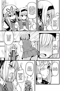Page 4 of Hontou no Kimochi 2 ~Youmu days~ | True Feelings 2 ~Youmu Days~ - preview thumbnail