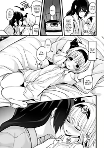 Page 8 of Hontou no Kimochi 2 ~Youmu days~ | True Feelings 2 ~Youmu Days~ - preview thumbnail