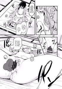 Page 10 of Hontou no Kimochi 2 ~Youmu days~ | True Feelings 2 ~Youmu Days~ - preview thumbnail