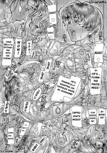 Page 15 of Sakunyuu Fujin -Satoru-kun no Sainan- | Vacuum Madam: Satoru-kun's Misfortune - preview thumbnail