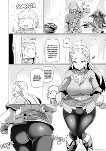 Page 3 of Ee Ketsu. | Ese culo. - preview thumbnail