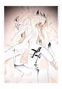 Page 28 of Purukura - preview thumbnail