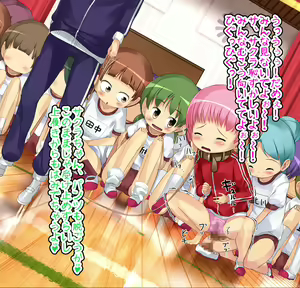 Page 559 of Minna Nakayoshi Misekko Gakkyuu - preview thumbnail