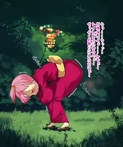Page 672 of Minna Nakayoshi Misekko Gakkyuu - preview thumbnail