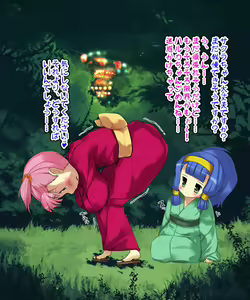 Page 673 of Minna Nakayoshi Misekko Gakkyuu - preview thumbnail