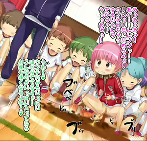 Page 95 of Minna Nakayoshi Misekko Gakkyuu - preview thumbnail