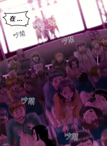 Page 56 of 中文韩漫 KEEP THE GIRLS  Ch.0-5 - preview thumbnail