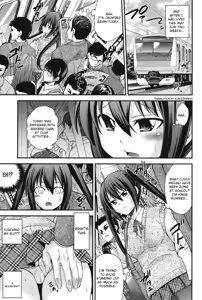 Page 3 of Ani to Replace - Replace and Brother Ch. 3 - preview thumbnail