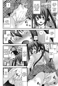 Page 4 of Ani to Replace - Replace and Brother Ch. 3 - preview thumbnail