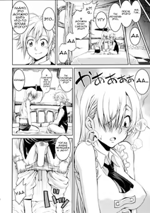 Page 4 of Ho... Hontou desu ka? | Это... Это правда? - preview thumbnail
