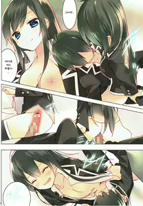 Page 7 of Ore no Seishun Love Come wa Machigatteiru. (Zoku) - My sex romantic comedy is   wrong as I expected. | 내 성춘 러브 코메디는 잘못 됐다. - preview thumbnail